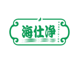 海仕净 HA SHI KING