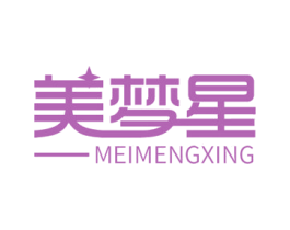 美梦星