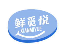 鲜觅悦