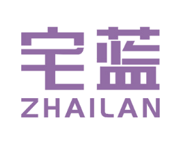 宅蓝