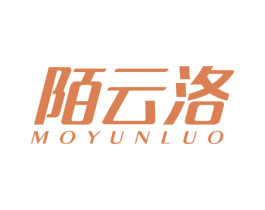 陌云洛