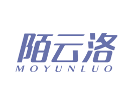 陌云洛
