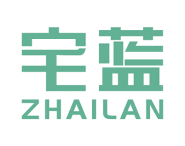 宅蓝