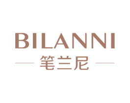 笔兰尼