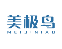 美极鸟