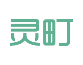 灵町