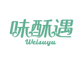 味酥遇