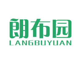 朗布园