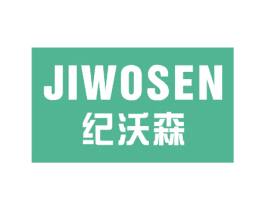 纪沃森