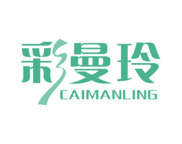 彩曼玲