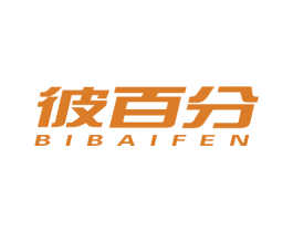 彼百分