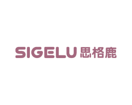 思格鹿