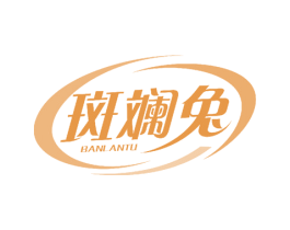斑斓兔