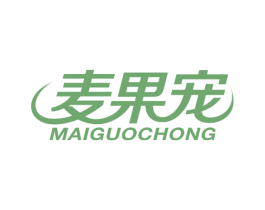 麦果宠