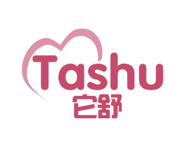 它舒