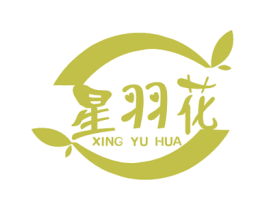 星羽花