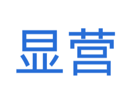 显营