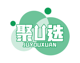 聚U选 JUYOUXUAN