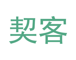 契客