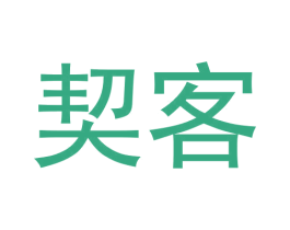 契客