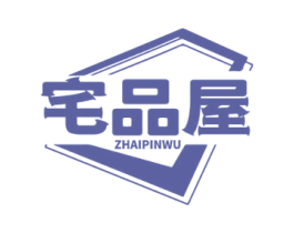 宅品屋