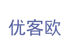 优客欧