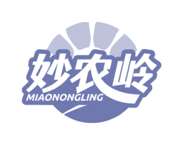 妙农岭