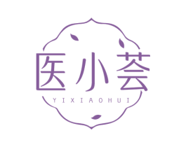 医小荟