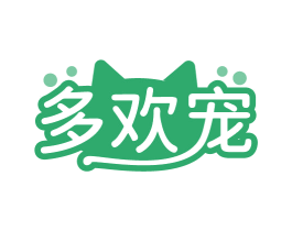多欢宠