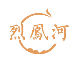 烈鳯河