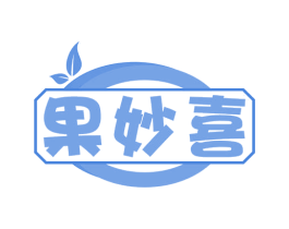 果妙喜