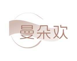 曼朵欢