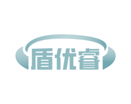 盾优睿