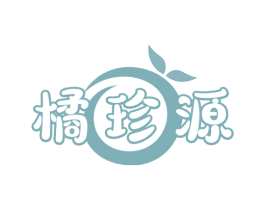 橘珍源