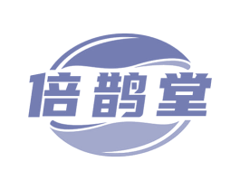 倍鹊堂
