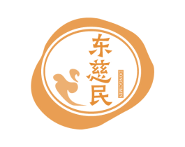 东慈民