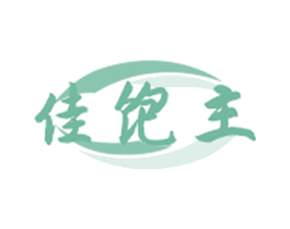 佳饱主