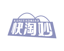 快淘妙