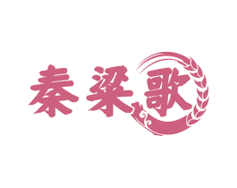 秦粱歌
