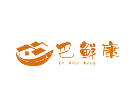巴鲜康