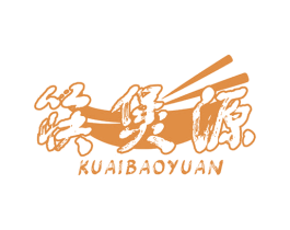 筷煲源