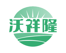 沃祥隆