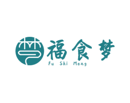 福食梦