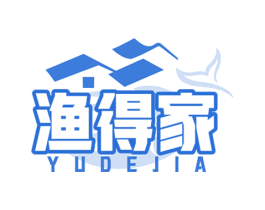 渔得家