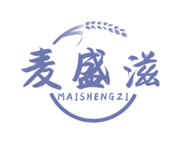 麦盛滋