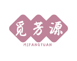 觅芳源
