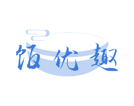 饭优趣