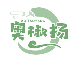 奥椒扬