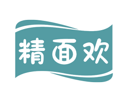 精面欢