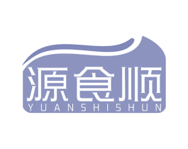 源食顺